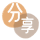 鹤壁信用卡商家平台☀️诚信信用卡24小时在线接单 - 运城信用卡